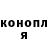 Метадон VHQ Sam McKee
