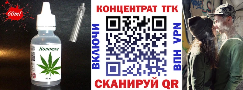 Cannafood конопля  blacksprut зеркало  Кировград  даркнет сайт 
