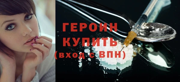 амф Абдулино