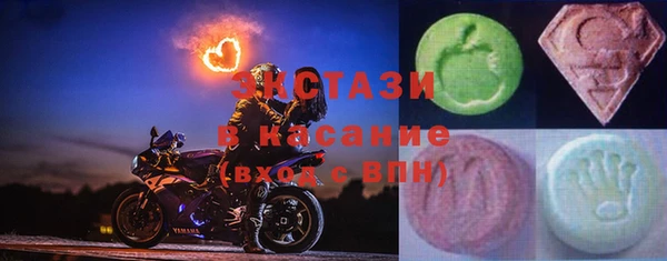 гашик Абаза
