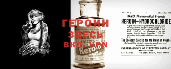 ешки Ростов
