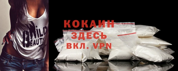 амф Абдулино