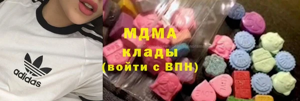 амф Абдулино