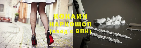 амф Абдулино