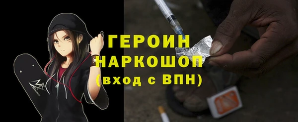 амф Абдулино