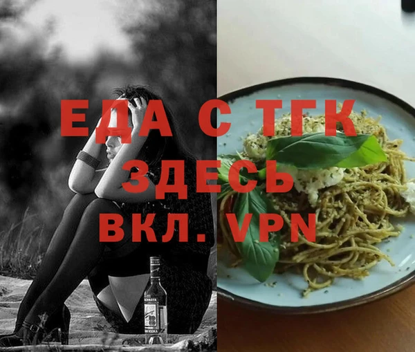 гашик Абаза