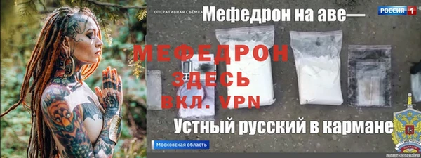 гашик Абаза