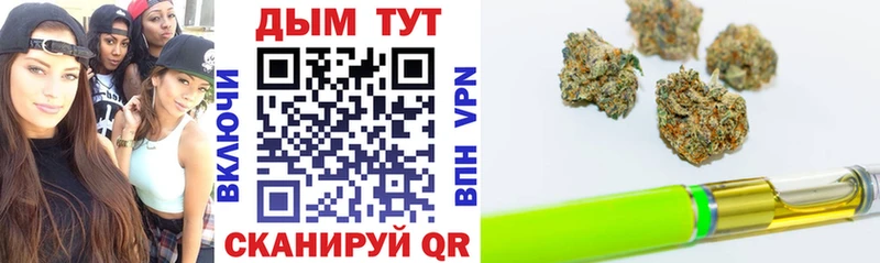 МАРИХУАНА MAZAR  где найти   blacksprut маркетплейс  Кировград 